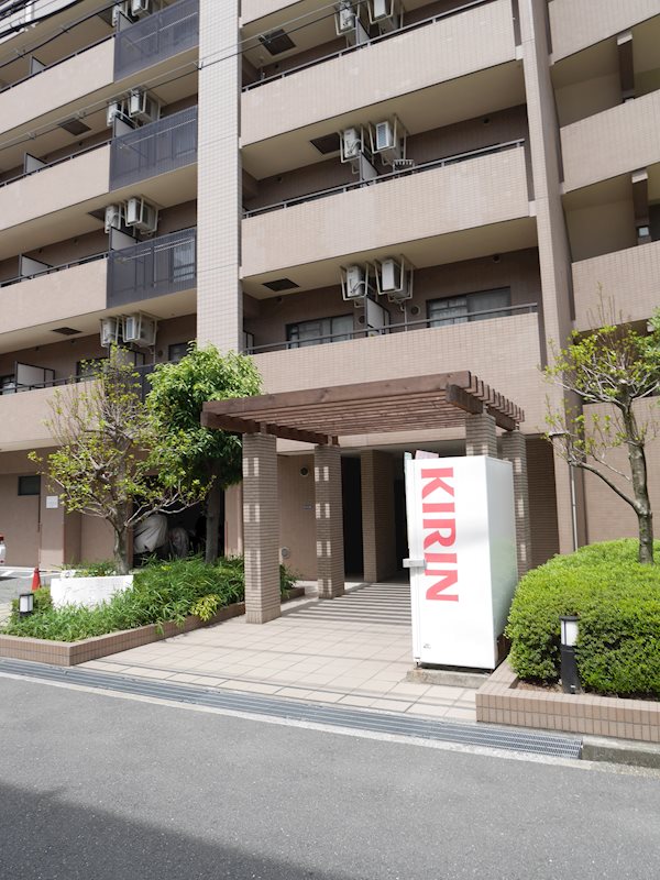 グレイス丸萬 その他5
