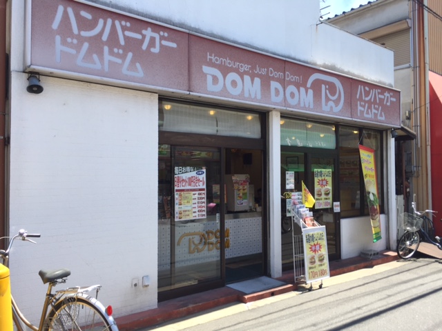 ファミール津之江  周辺画像4