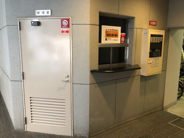 グランデアステール芦屋 その他2