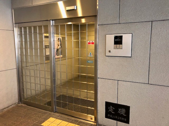 グランデアステール芦屋 その他16