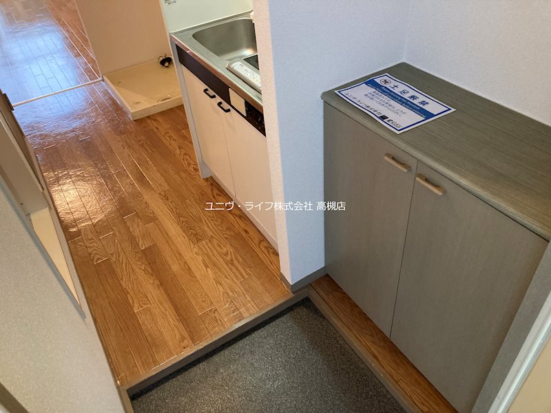 エトワール田中  玄関