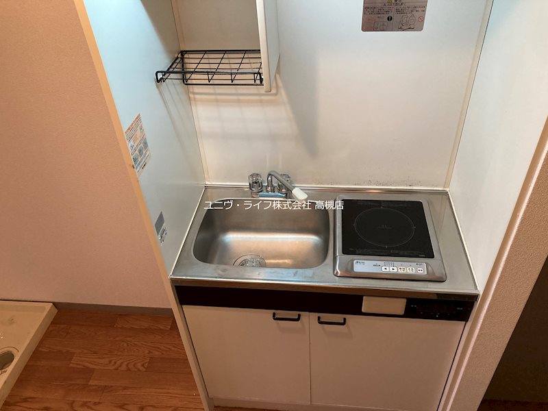 エトワール田中  キッチン