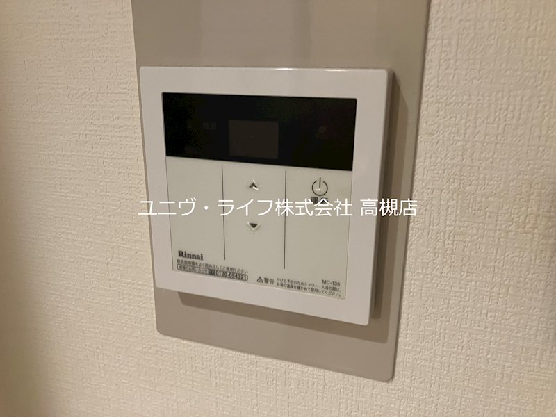 トレンディア高槻 その他22