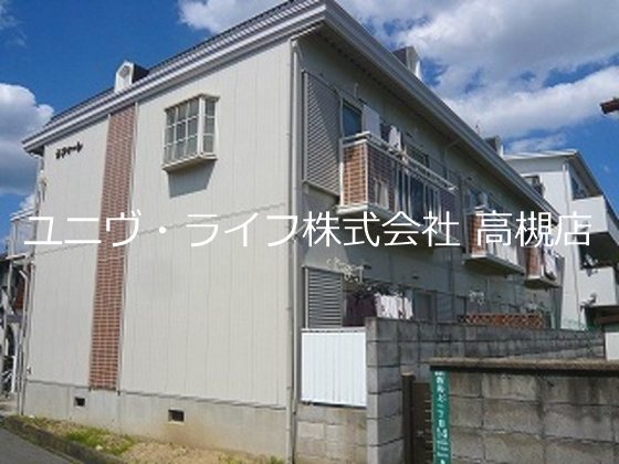 ラフォーレ 外観