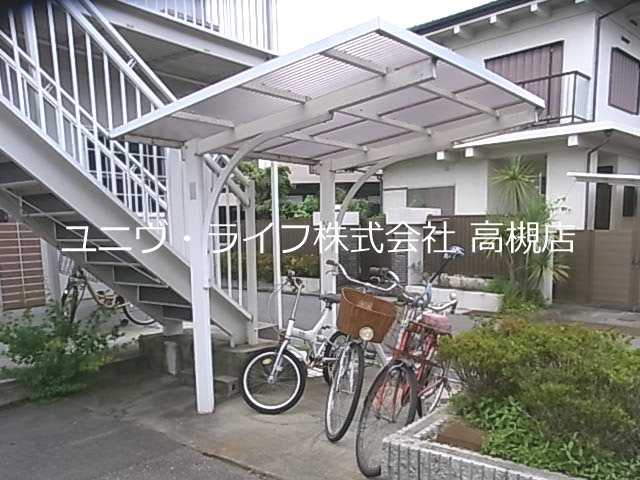 ラフォーレ その他2