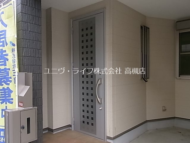 北柳川町　戸建賃貸 その他1
