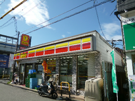 シャンブル千里山Ⅰ 周辺画像3