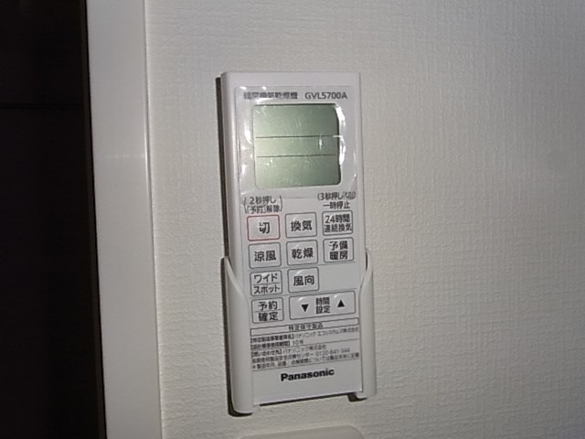 マンションKUROSE（マンションクロセ） その他3