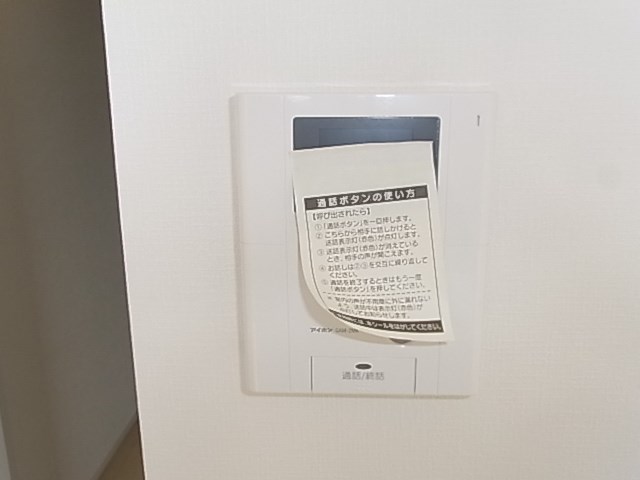 マンションKUROSE（マンションクロセ） その他5