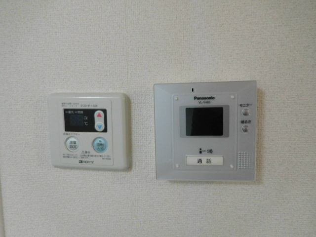 ウエストアマ その他3