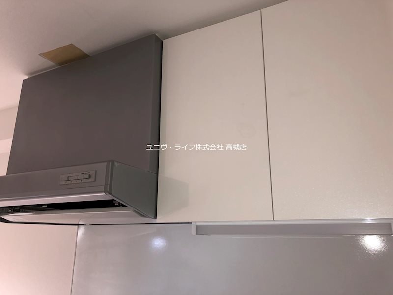 山崎マンション16高槻芥川 その他5