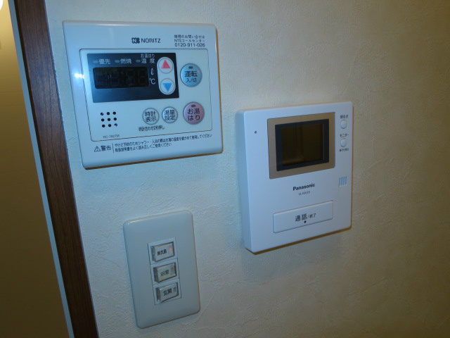 フェリセ富田 その他2