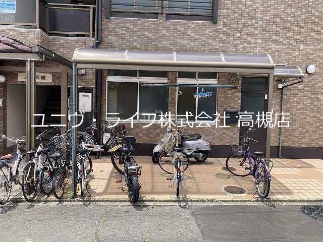 メゾン高槻  その他3