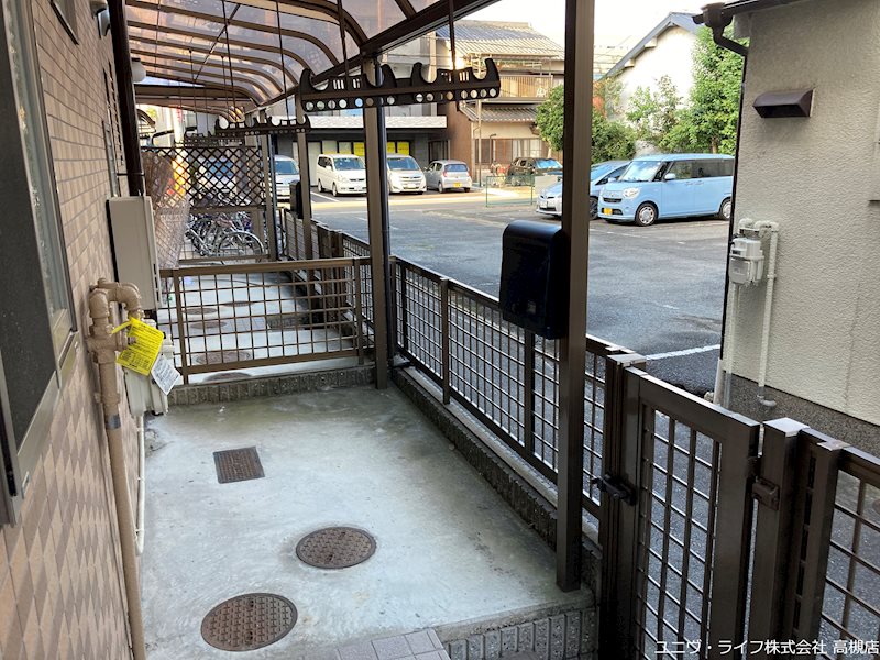 メゾン高槻  ベランダ