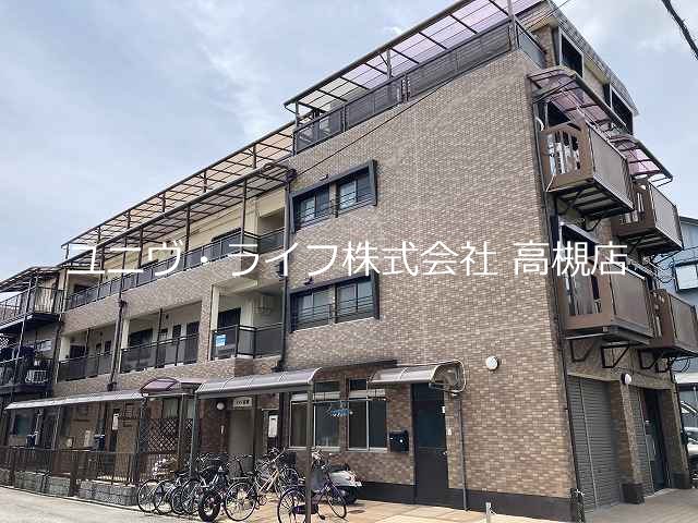メゾン高槻 外観写真