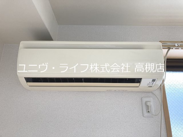メゾン高槻 その他8
