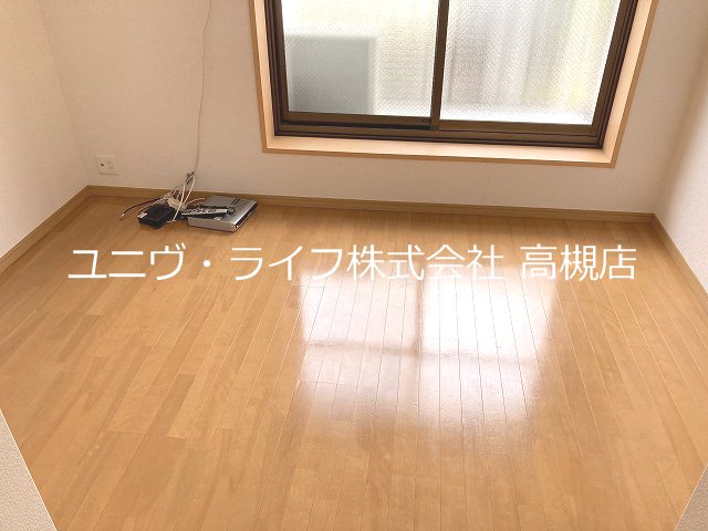 メゾン高槻 ベッドルーム