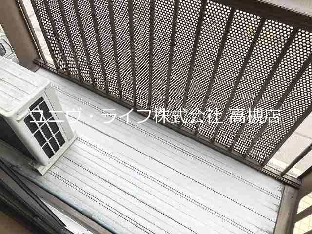 メゾン高槻 ベランダ
