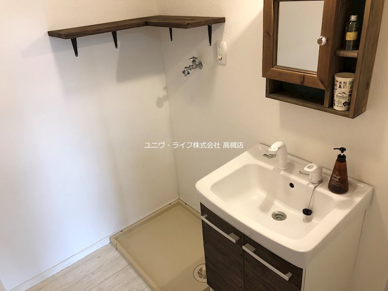 Ｒ高槻 洗面所