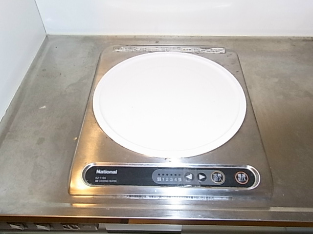 畠山ビル その他6