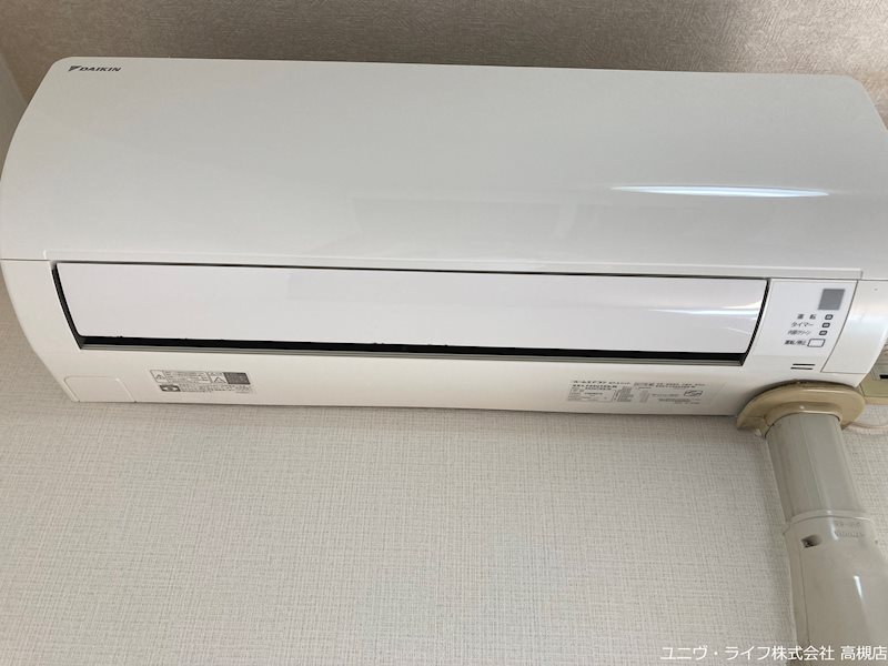 畠山ビル その他12