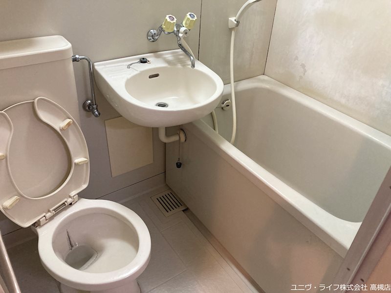 畠山ビル 風呂画像