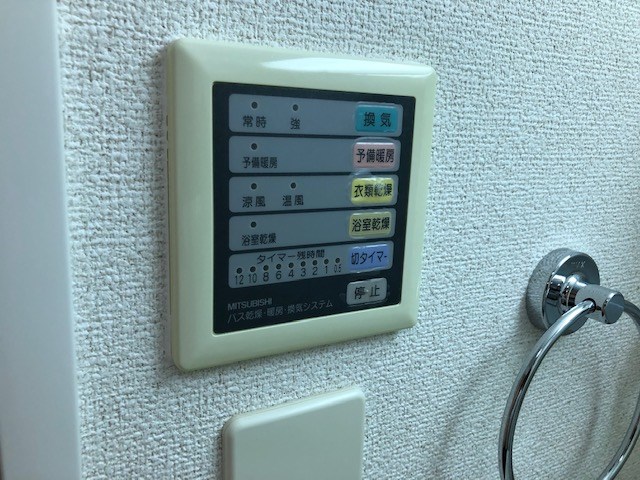 ルーセントパークショア その他6