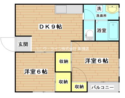木下第１マンション 3F-C号室 間取り
