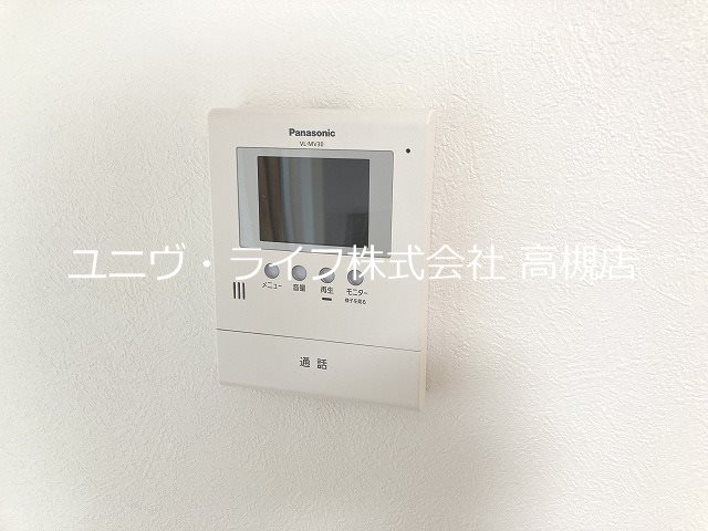 木下第１マンション その他2