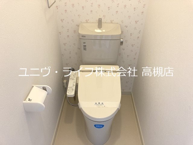 木下第１マンション その他3
