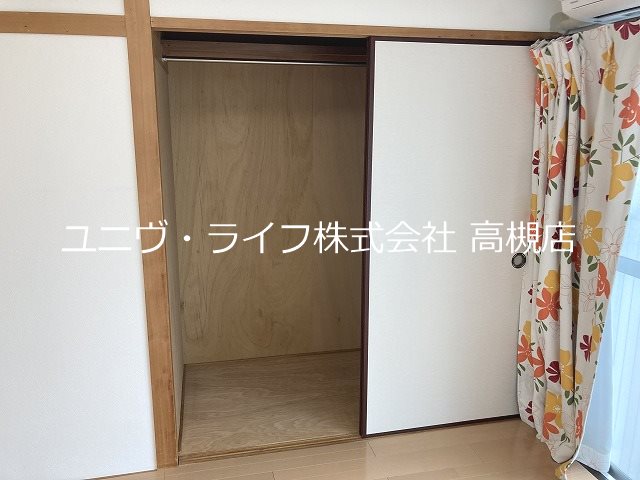 木下第１マンション その他5