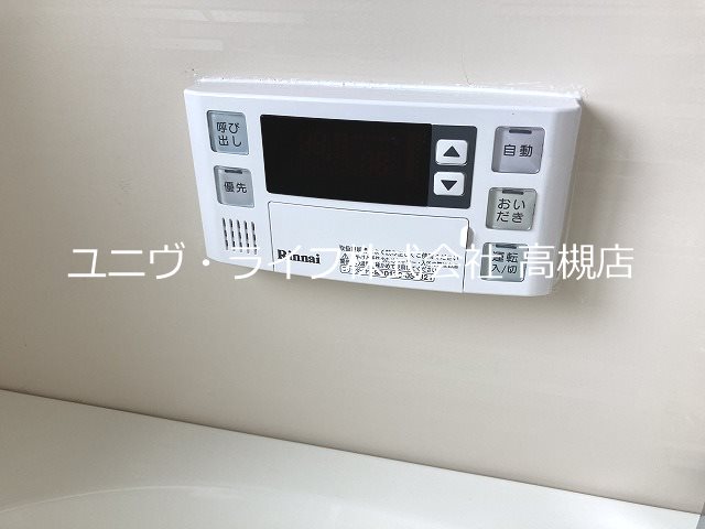 木下第１マンション その他8