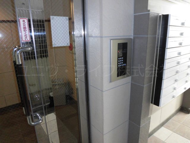 ロイヤル高槻 その他3