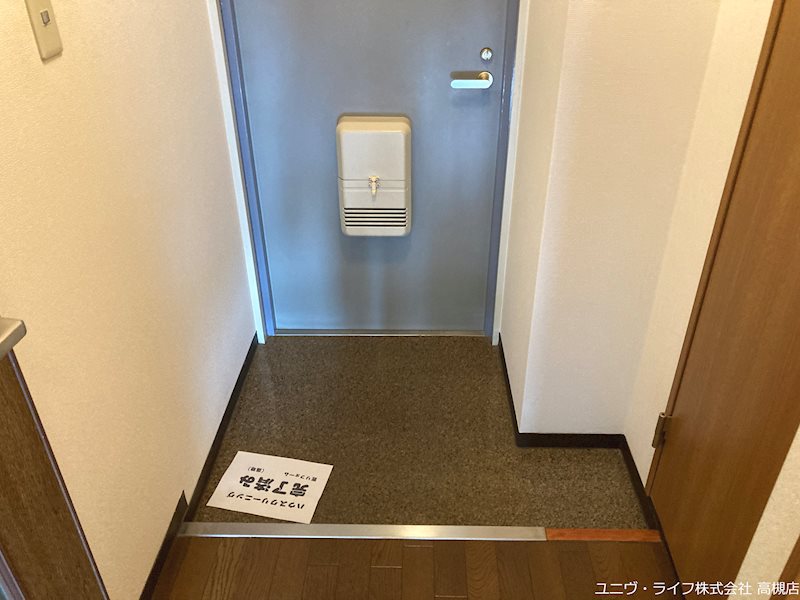 ロイヤル高槻 玄関