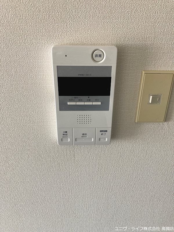 ロイヤル高槻 その他7