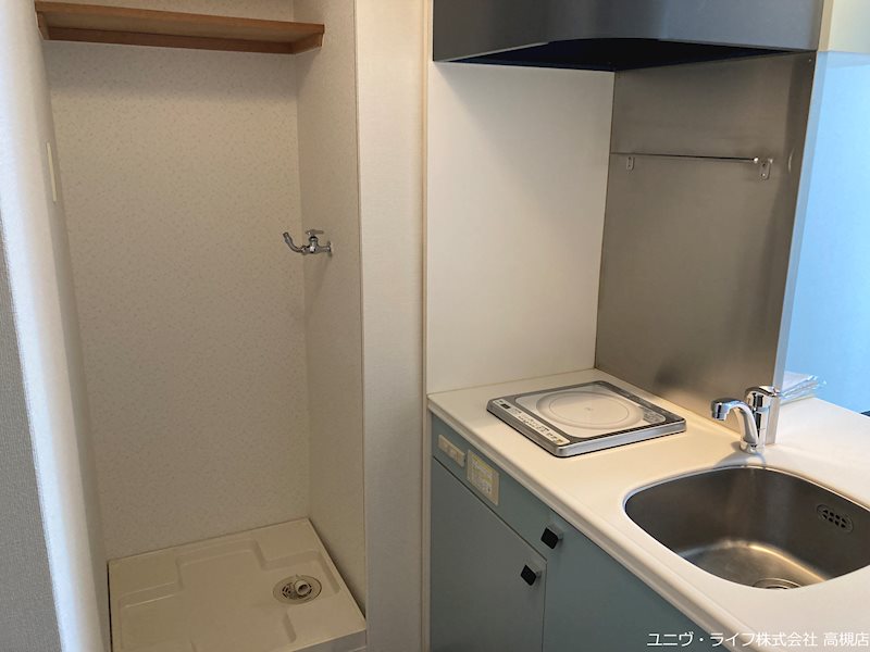 ロイヤル高槻 キッチン