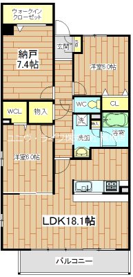 槻（ケヤキ） 206号室 間取り