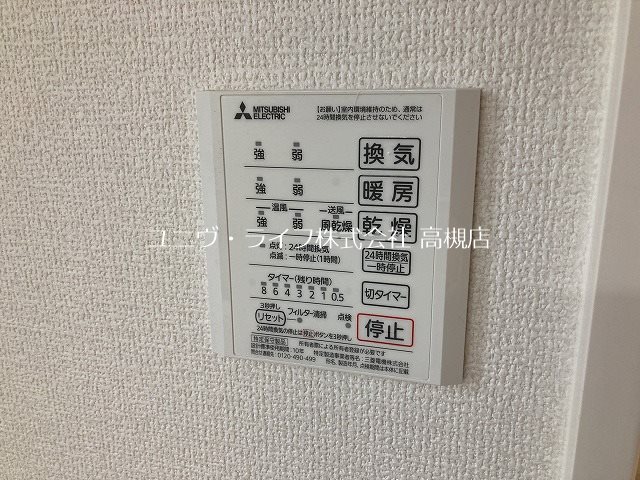 ネクストステージヤハタ その他6