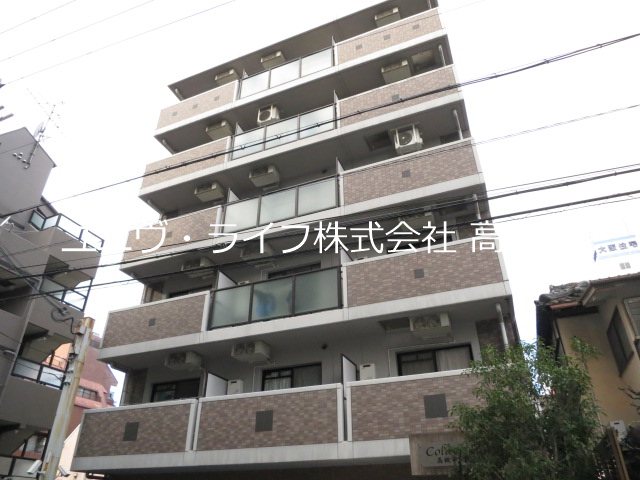 Collection高槻市駅前（コレクション高槻市駅前） 外観