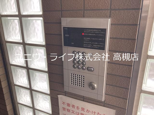 Collection高槻市駅前（コレクション高槻市駅前） その他3