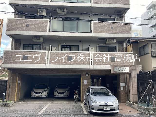 Collection高槻市駅前（コレクション高槻市駅前） その他5