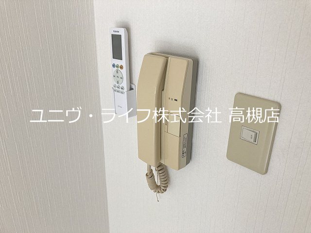 Collection高槻市駅前（コレクション高槻市駅前） その他11