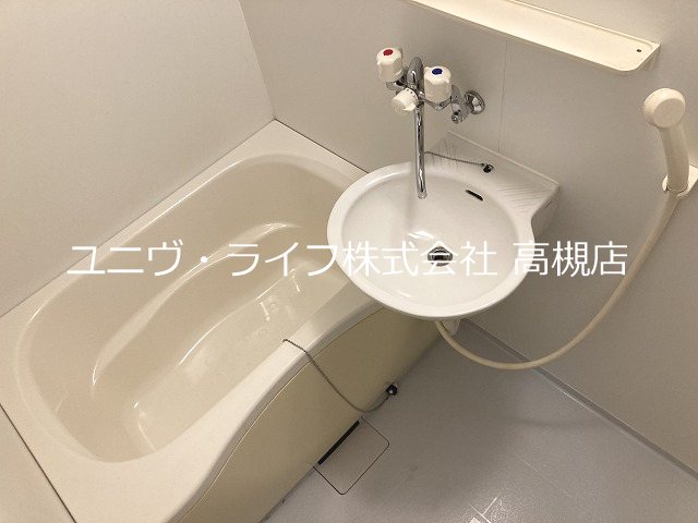 Collection高槻市駅前（コレクション高槻市駅前） 風呂画像