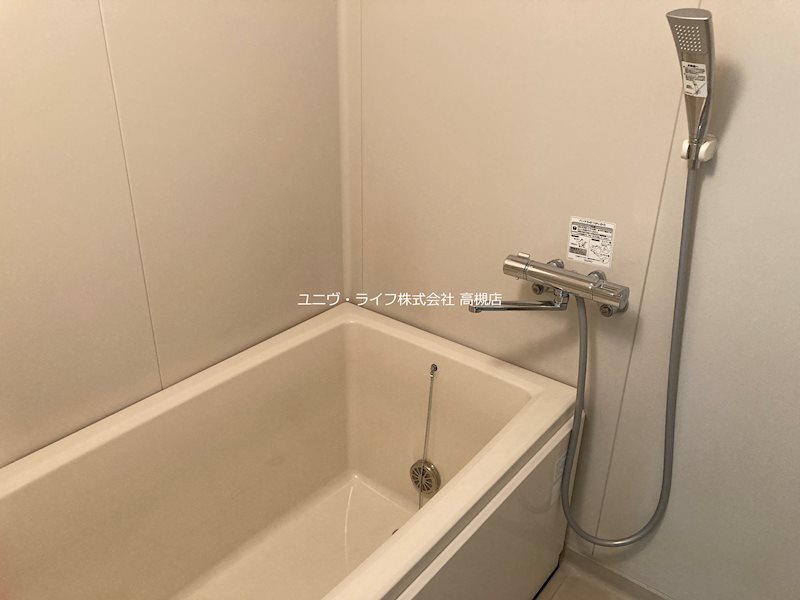 アニマン高槻阿武山 風呂画像