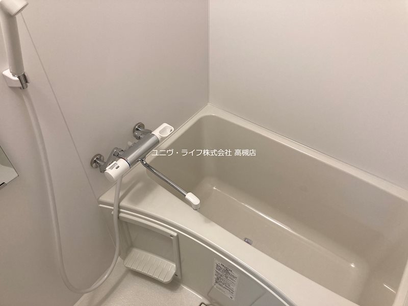 ミナ・コティ 風呂画像