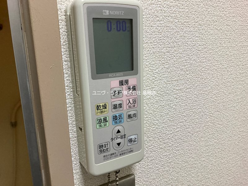 芥川町中井邸 その他5