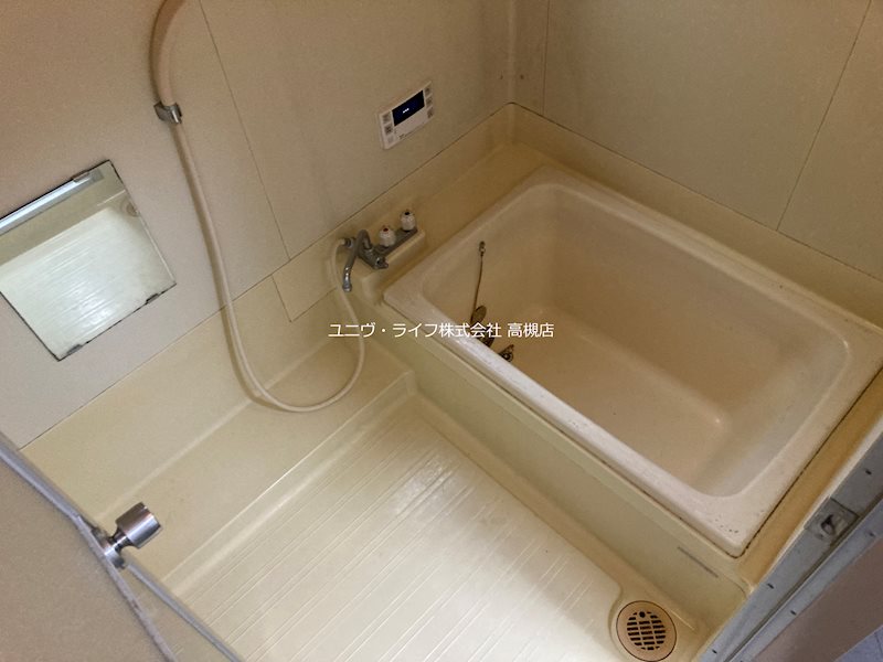 芥川町中井邸 風呂画像