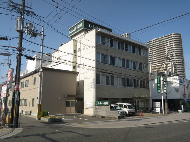 芥川町中井邸 周辺画像6