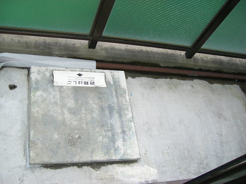 222番館 ベランダ