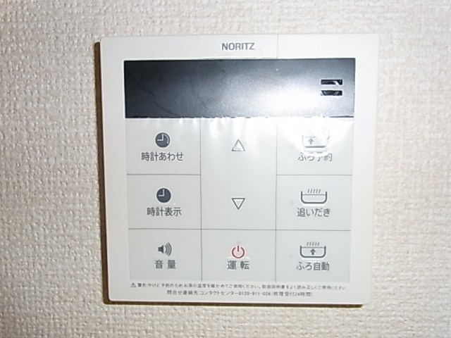 セジュールマルシェ その他8